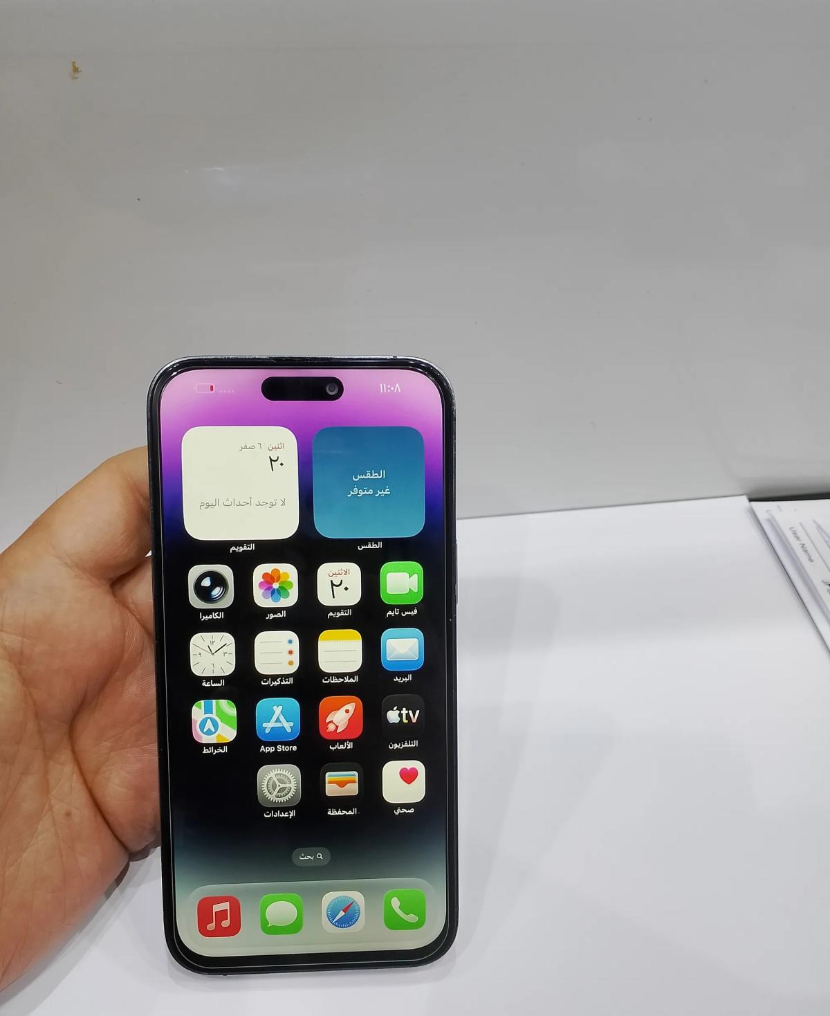 آيفون ⁦⁦14pro⁩⁩ ⁦⁦max⁩⁩ جيجا ⁦⁦256⁩⁩