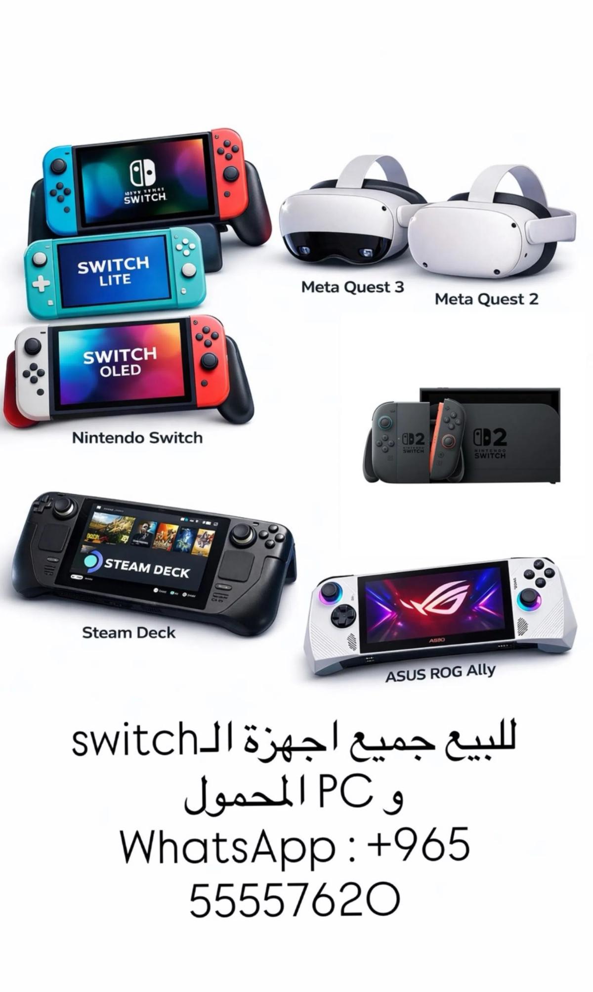 أقوى أجهزة الـ ⁦⁦PC⁩⁩ المحمول للقيمنق للبيع