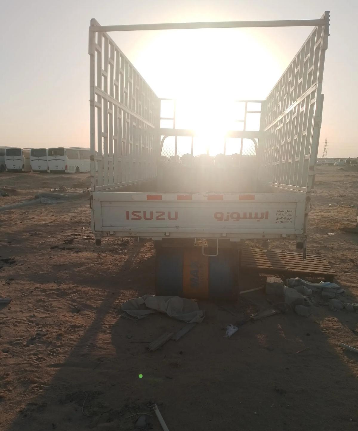 حوض هافلورى ايسوزو مستعمل شبك عالى للبيع حالة جيدة جدا